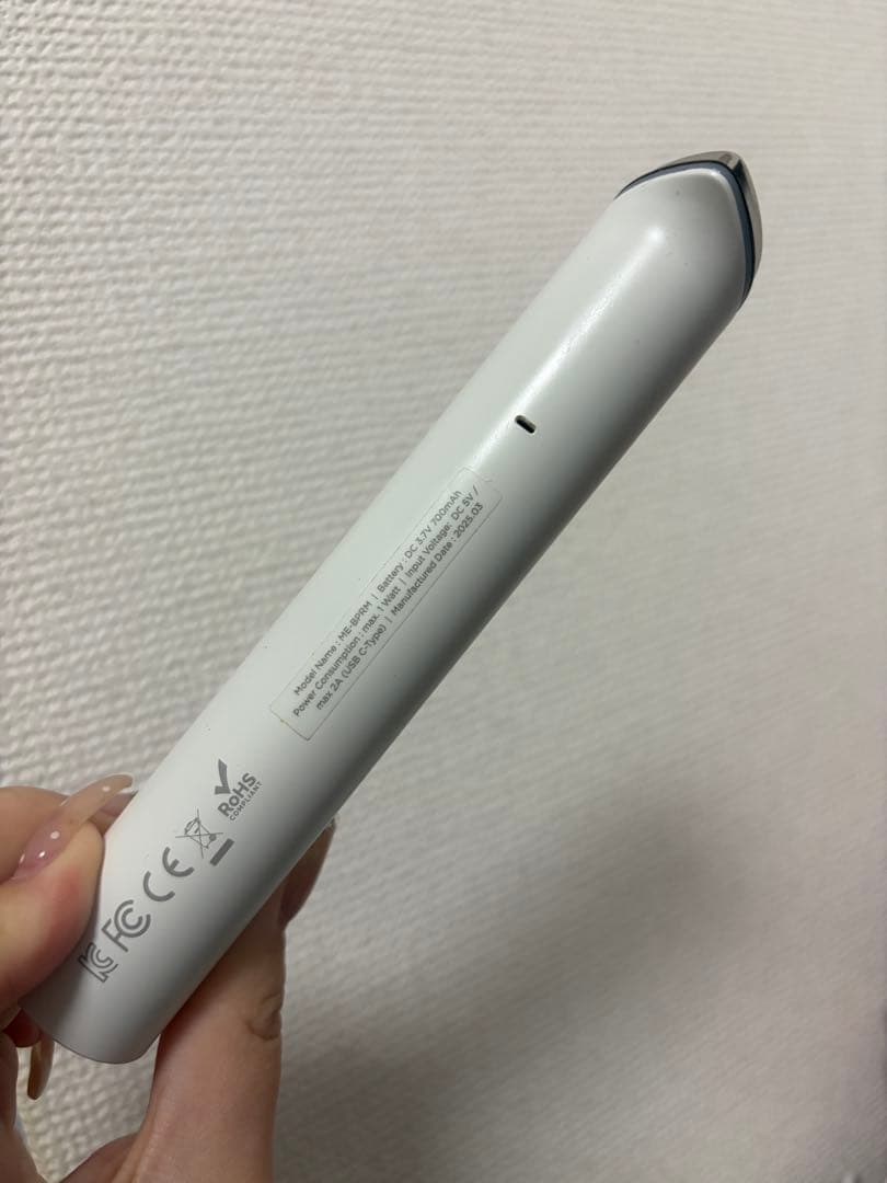 medicube メディキューブ ブースタープロ ミニ ホワイト