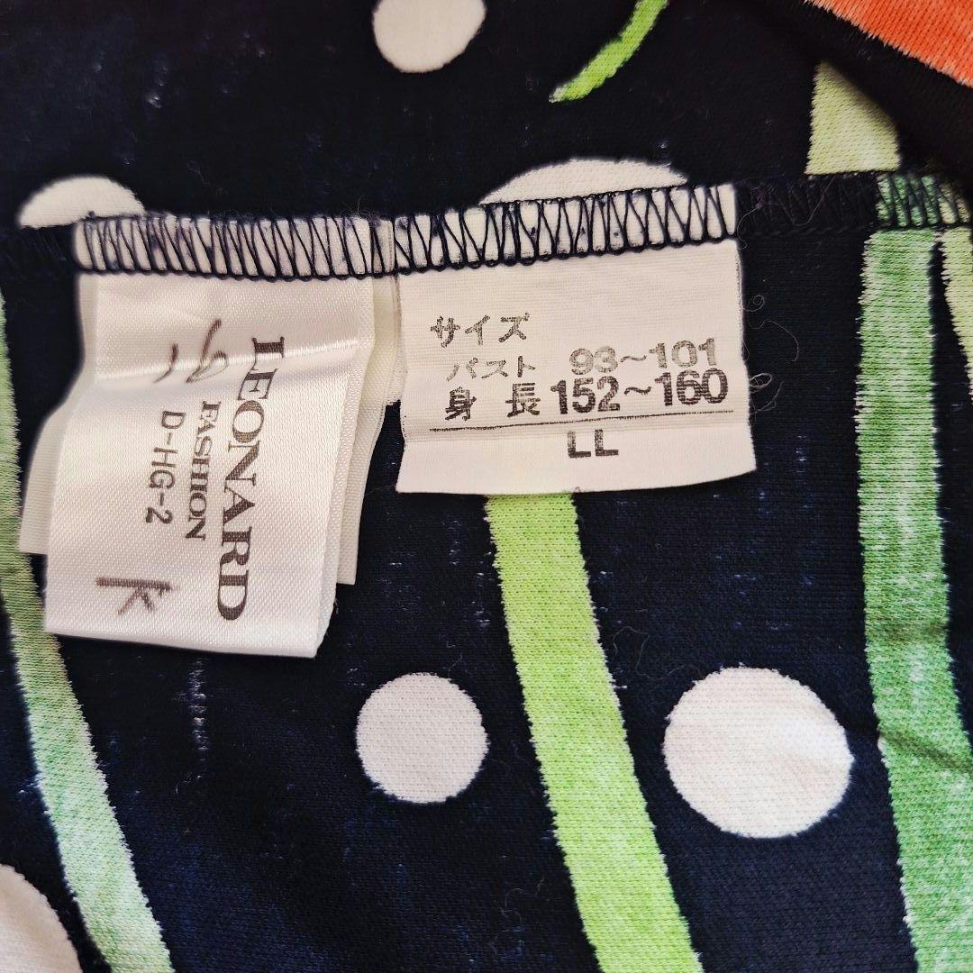 LEONARD レオナール 半袖 カットソー 総柄 花柄 LL 大きいサイズ