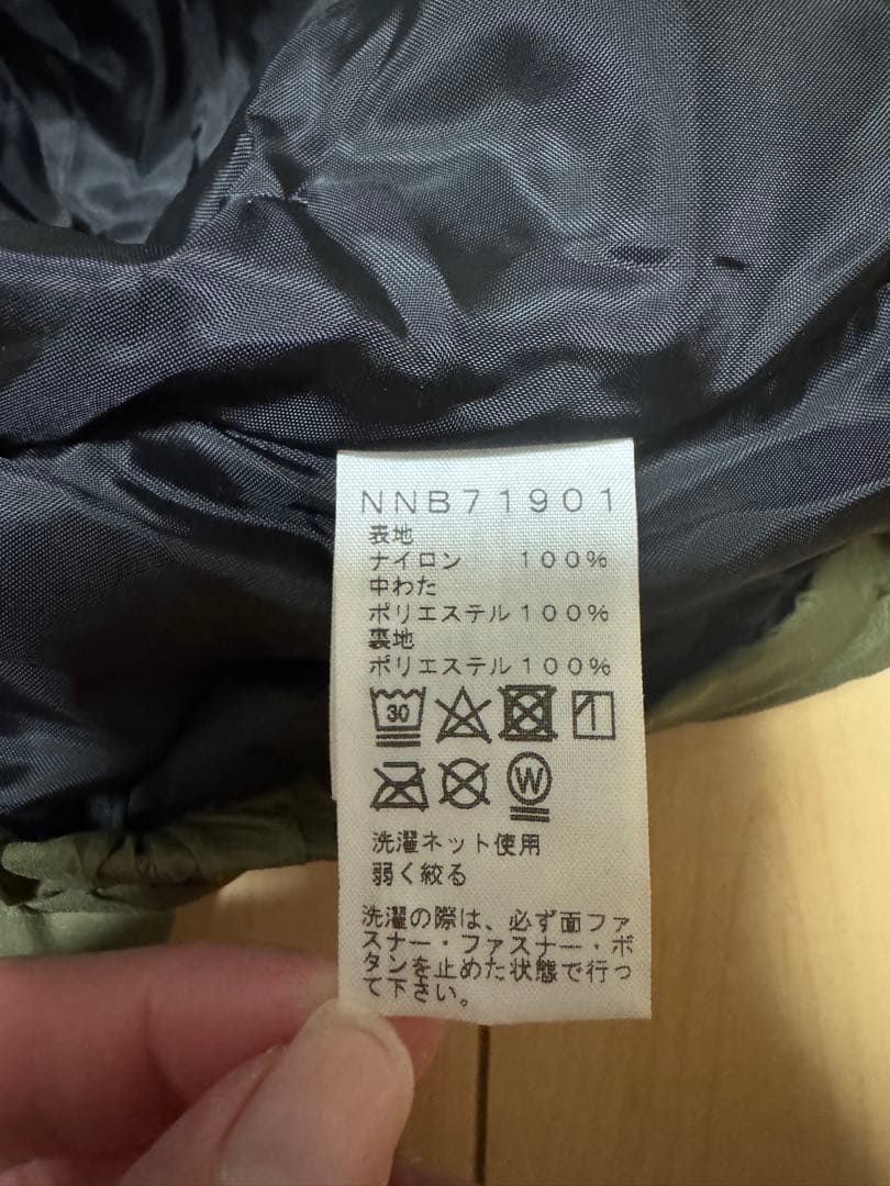 【THE NORTH FACE 】フード付きダウンスリーブ　ベビーカー　抱っこ紐