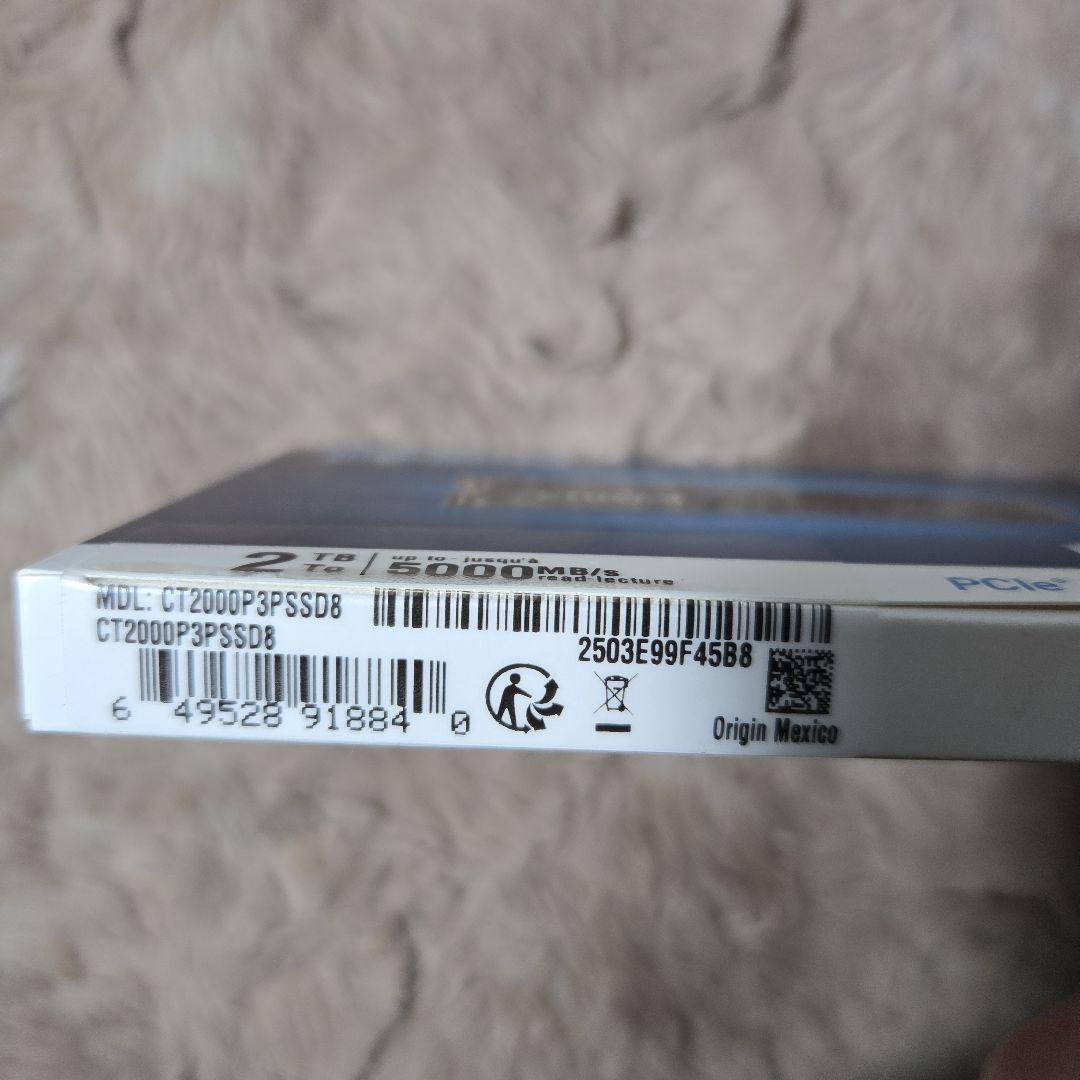 内蔵型SSD Crucial P3 Plus 2TB PCIe 4.0 NVMe