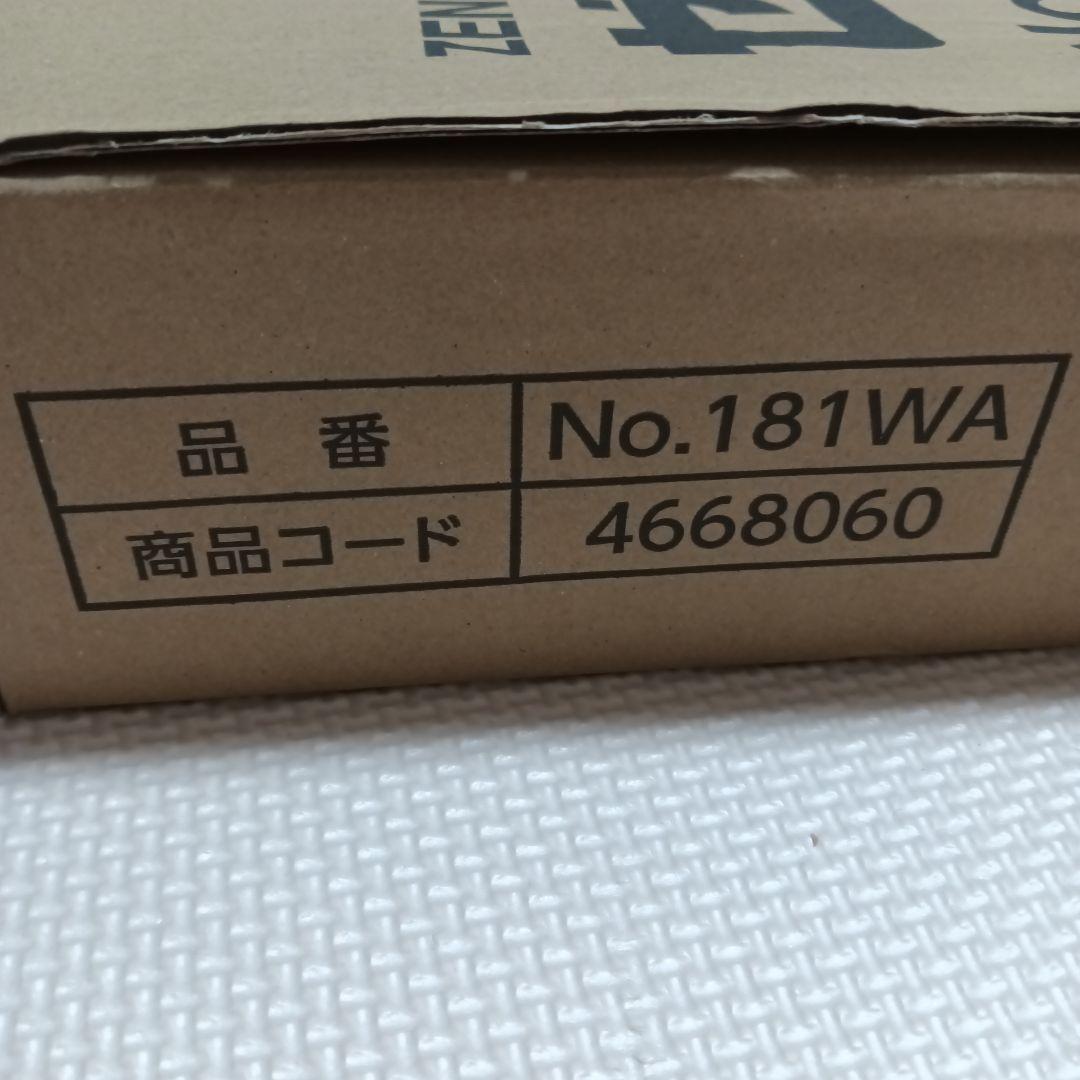 【美品】ゼンオン　シロフォン No.181WA 30音 鍵盤 音符付き
