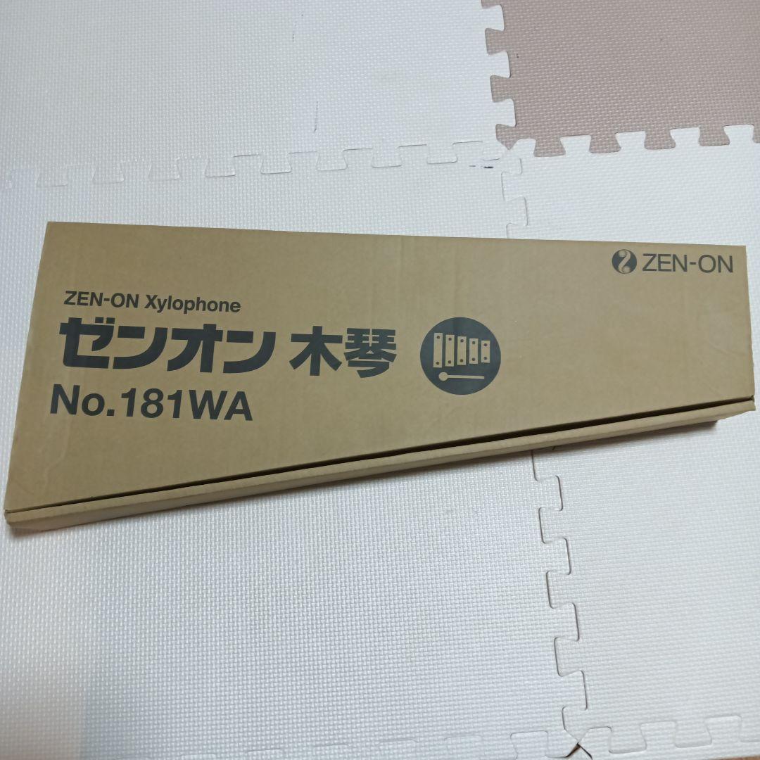 【美品】ゼンオン　シロフォン No.181WA 30音 鍵盤 音符付き