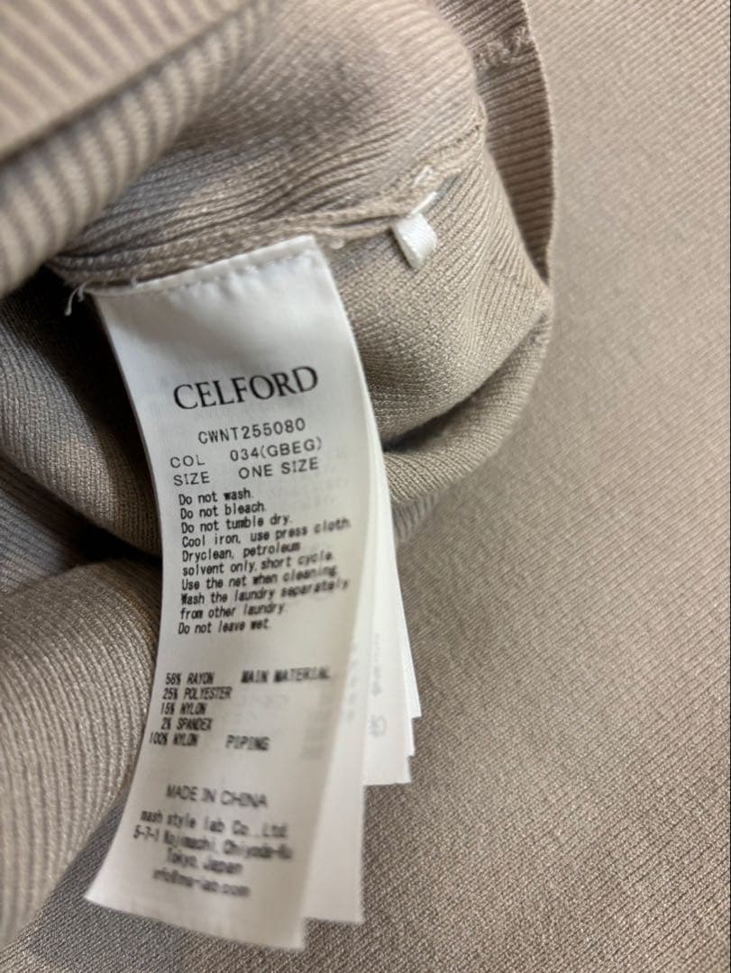 美品　CELFORD セルフォード ファートリムニットアンサンブル 25AW