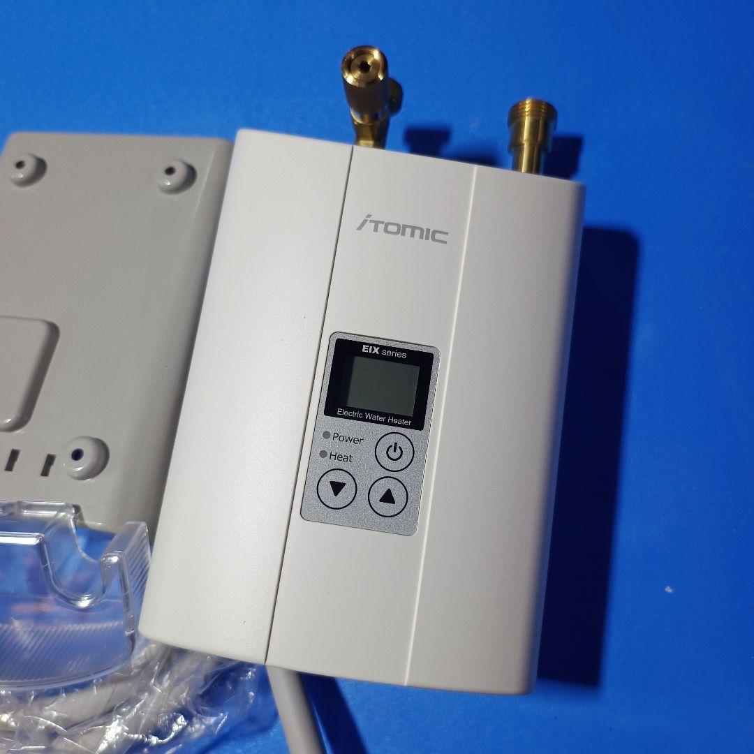 2025年製 イトミック 電気瞬間湯沸器 EIX-125C0 単相100V