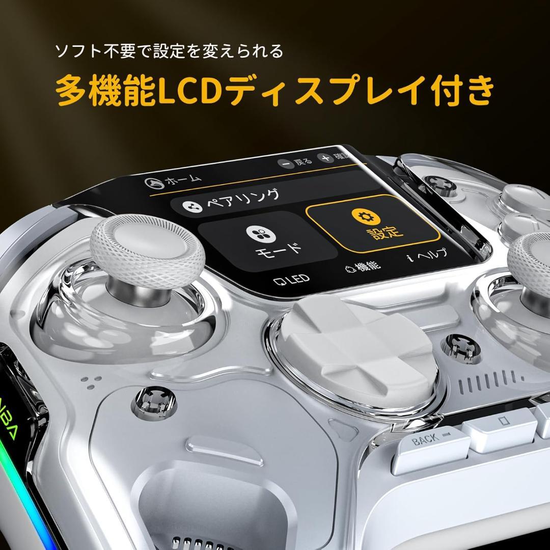 【新品】　ManbaOne Ver.2 ディスプレイ付きコントローラー