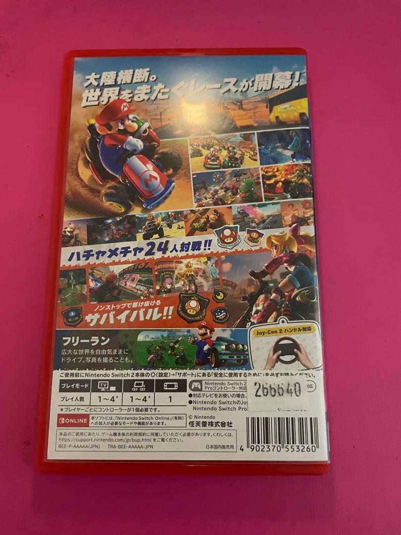 Switch2 マリオカート ワールド　　美品