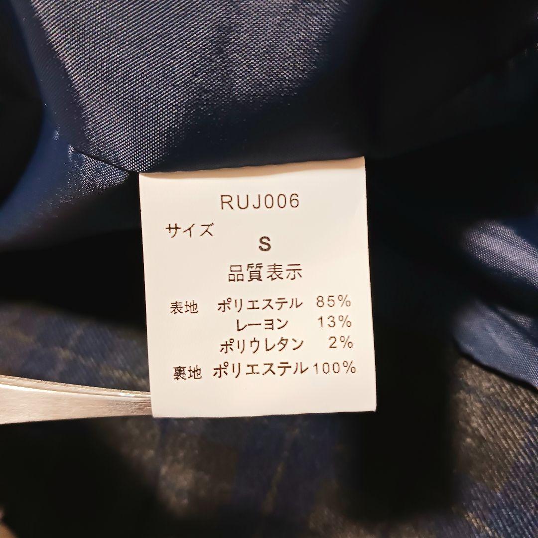 極美品★リルーム アーバンビーチクラブ テーラードジャケット ベスト付 チェック