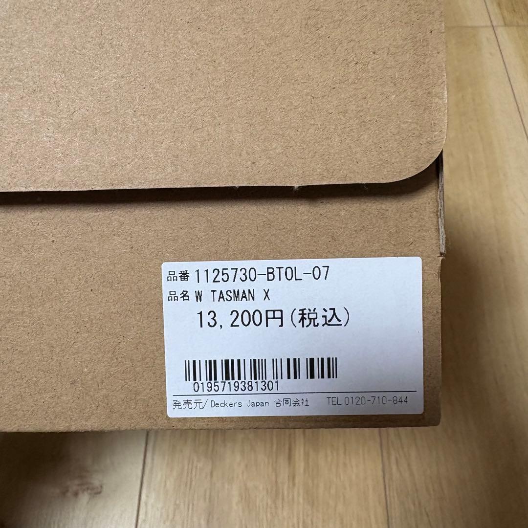 UGG アグ☆レインシューズ　タスマンX Tasman X スリッポン　オリーブ