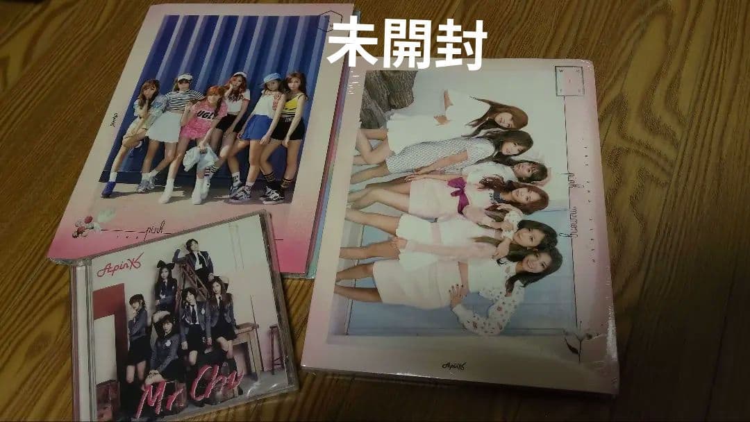 ★新品複数有り★Apink アルバムセット