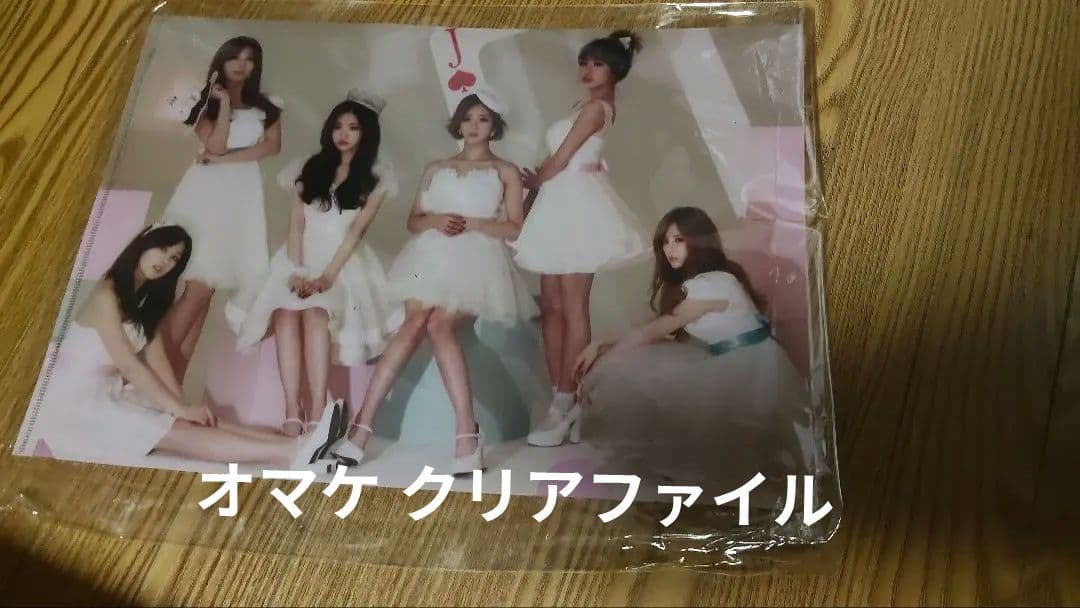 ★新品複数有り★Apink アルバムセット
