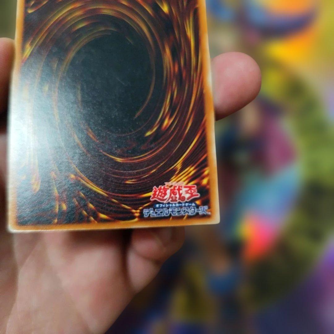 遊戯王OCG ラヴァ・ゴーレム 301-051　レリーフ　アルティメット