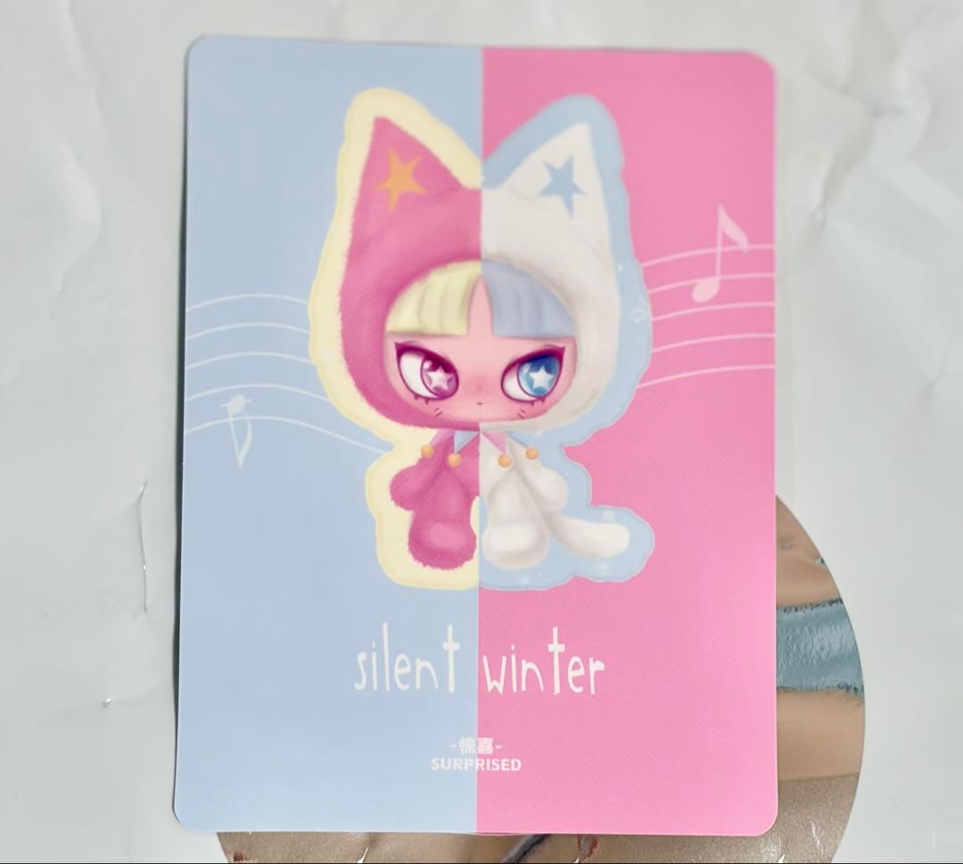 レア シークレット INNS INN音 inn's silent winter