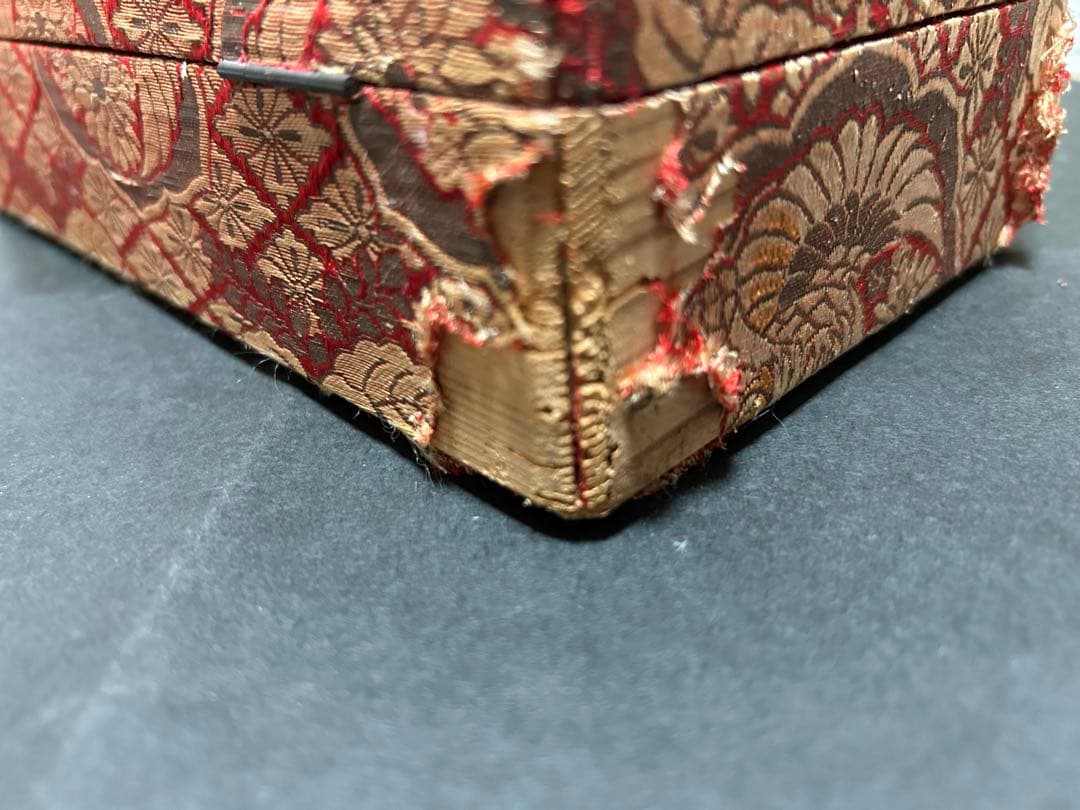 箏柱