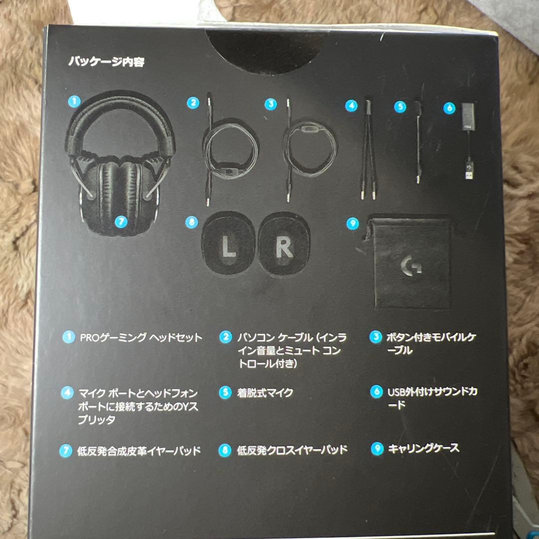 Logicool G PRO X ゲーミングヘッドセット G-PHS-003d