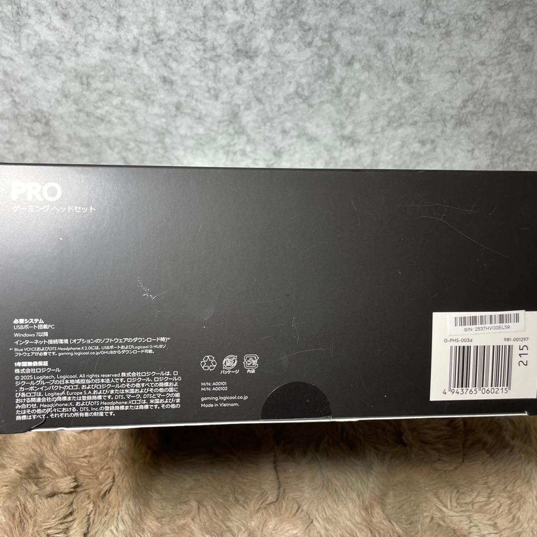 Logicool G PRO X ゲーミングヘッドセット G-PHS-003d