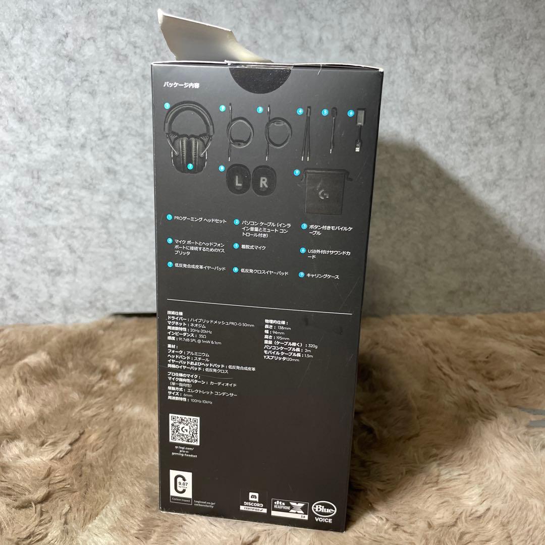 Logicool G PRO X ゲーミングヘッドセット G-PHS-003d