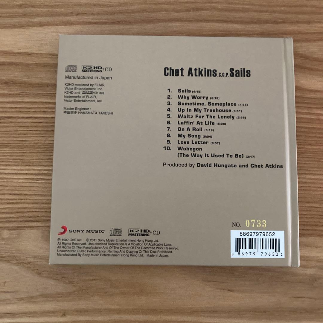 洋楽 Sails