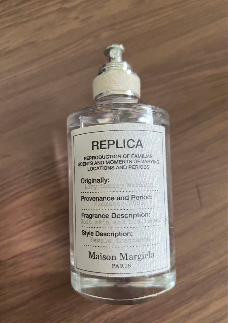 れ*ん様 Maison Margiela Sunday Morning 100m