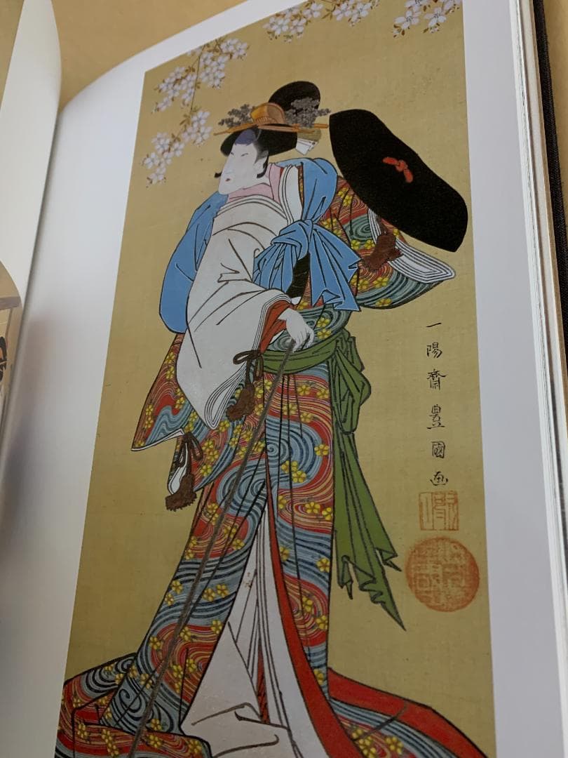 秘蔵 浮世絵大観　全12巻　フルコンプリート　講談社