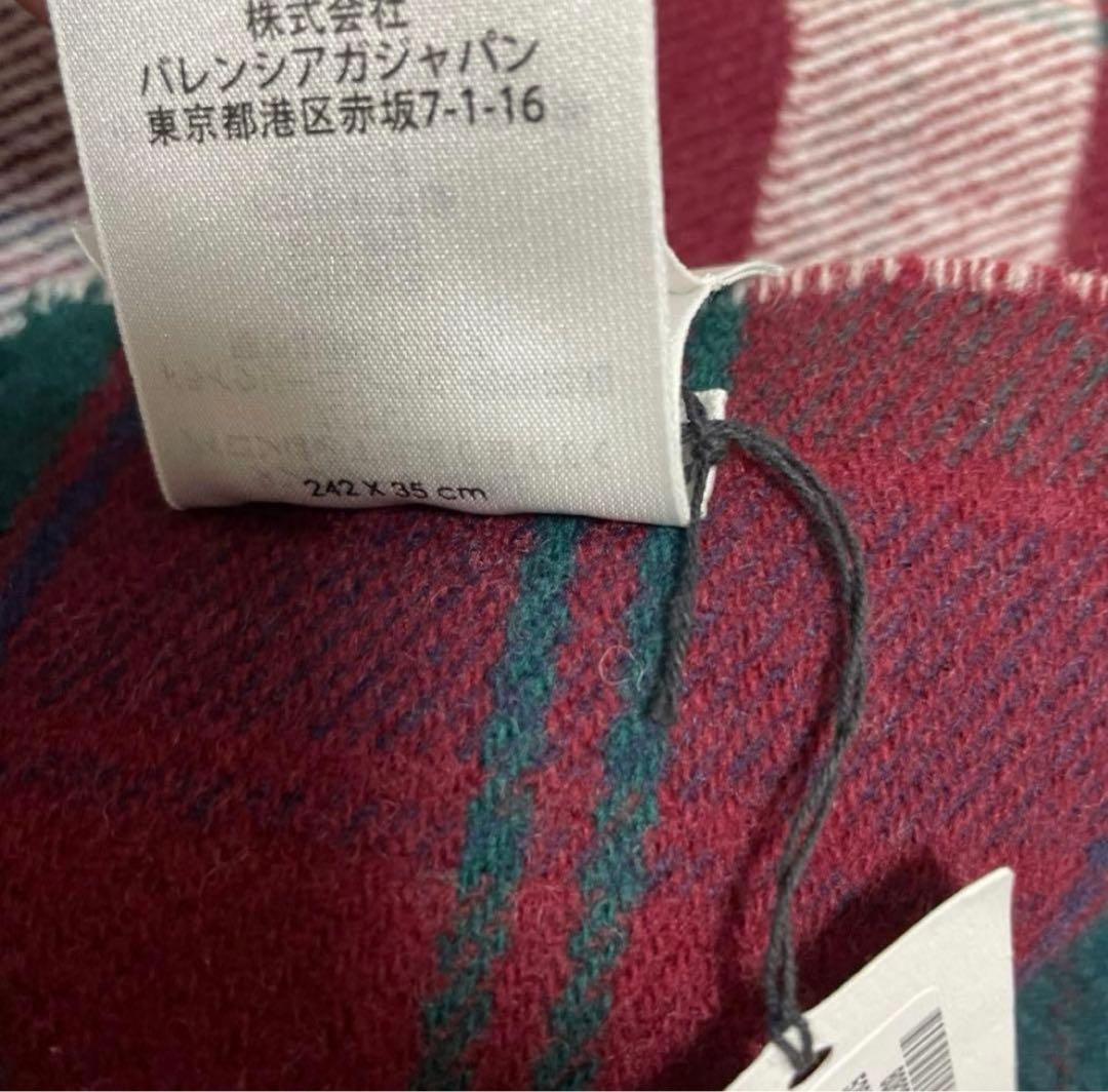 Balenciaga バレンシアガ マフラー ウール ユニセックス r9371f
