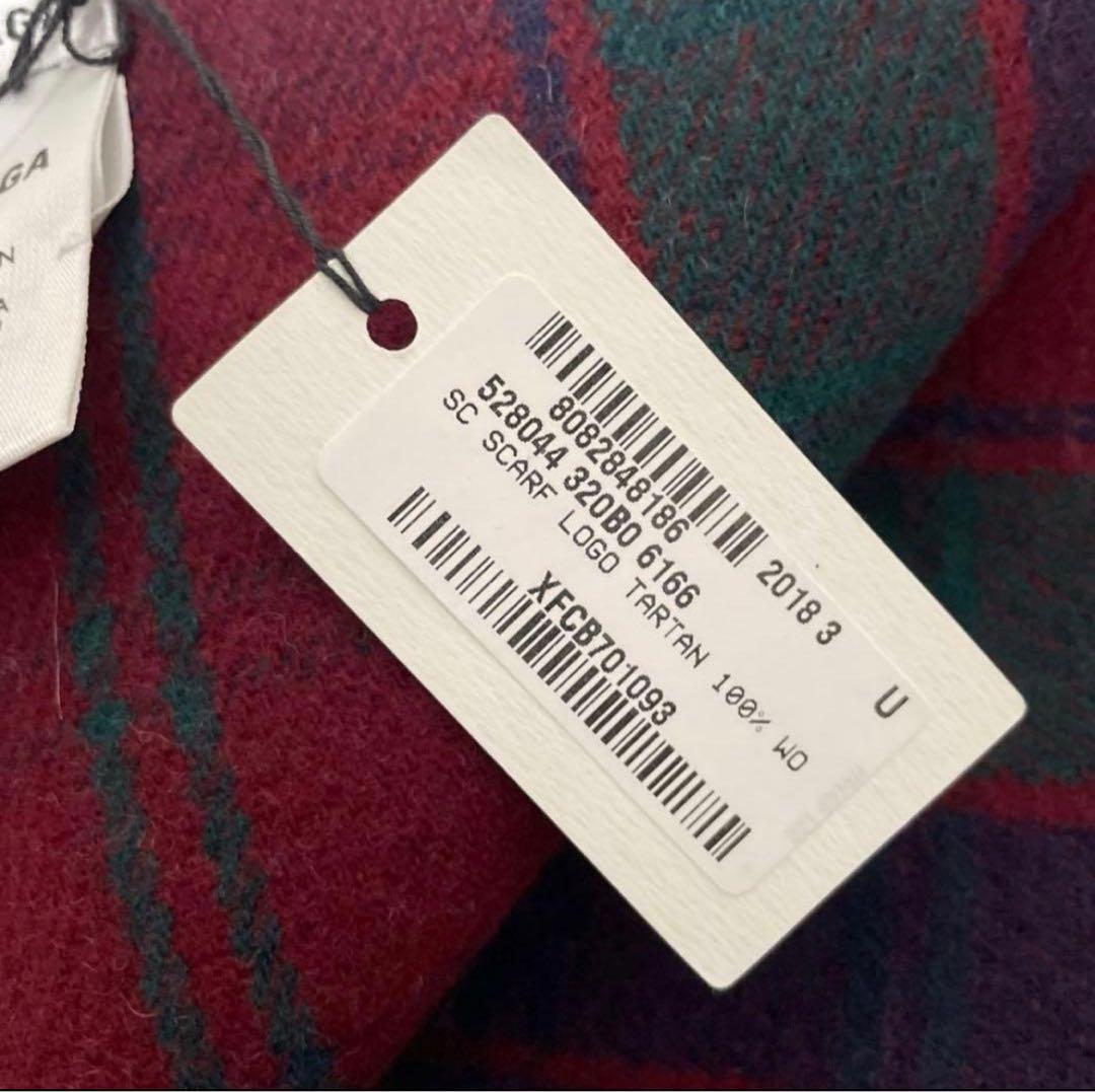 Balenciaga バレンシアガ マフラー ウール ユニセックス r9371f