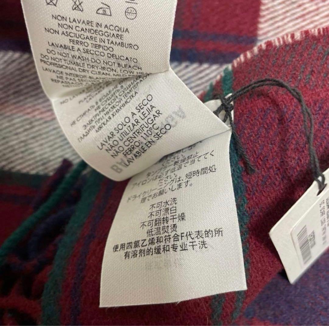 Balenciaga バレンシアガ マフラー ウール ユニセックス r9371f