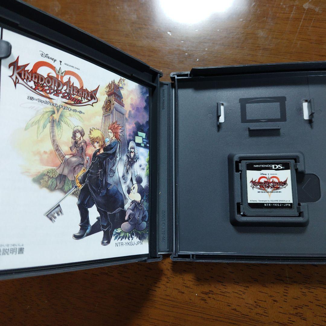 【液晶美品】ニンテンドーDSi本体キングダムハーツモデル
