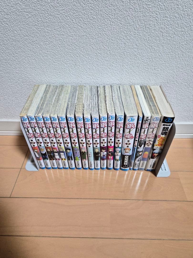 銀魂 全巻セット 1-77巻
