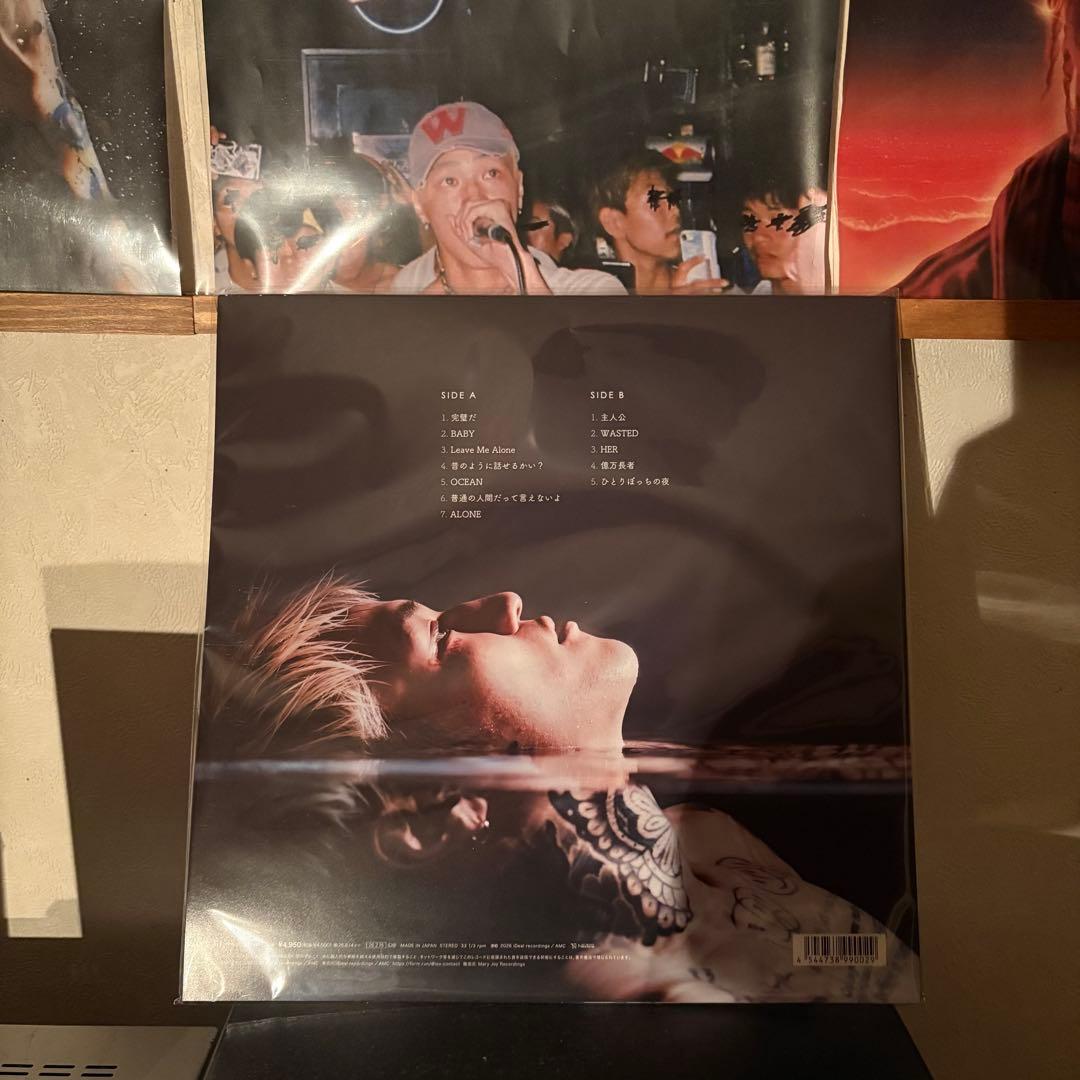 最安値 LEX レコード original tour限定 zepp 12LP