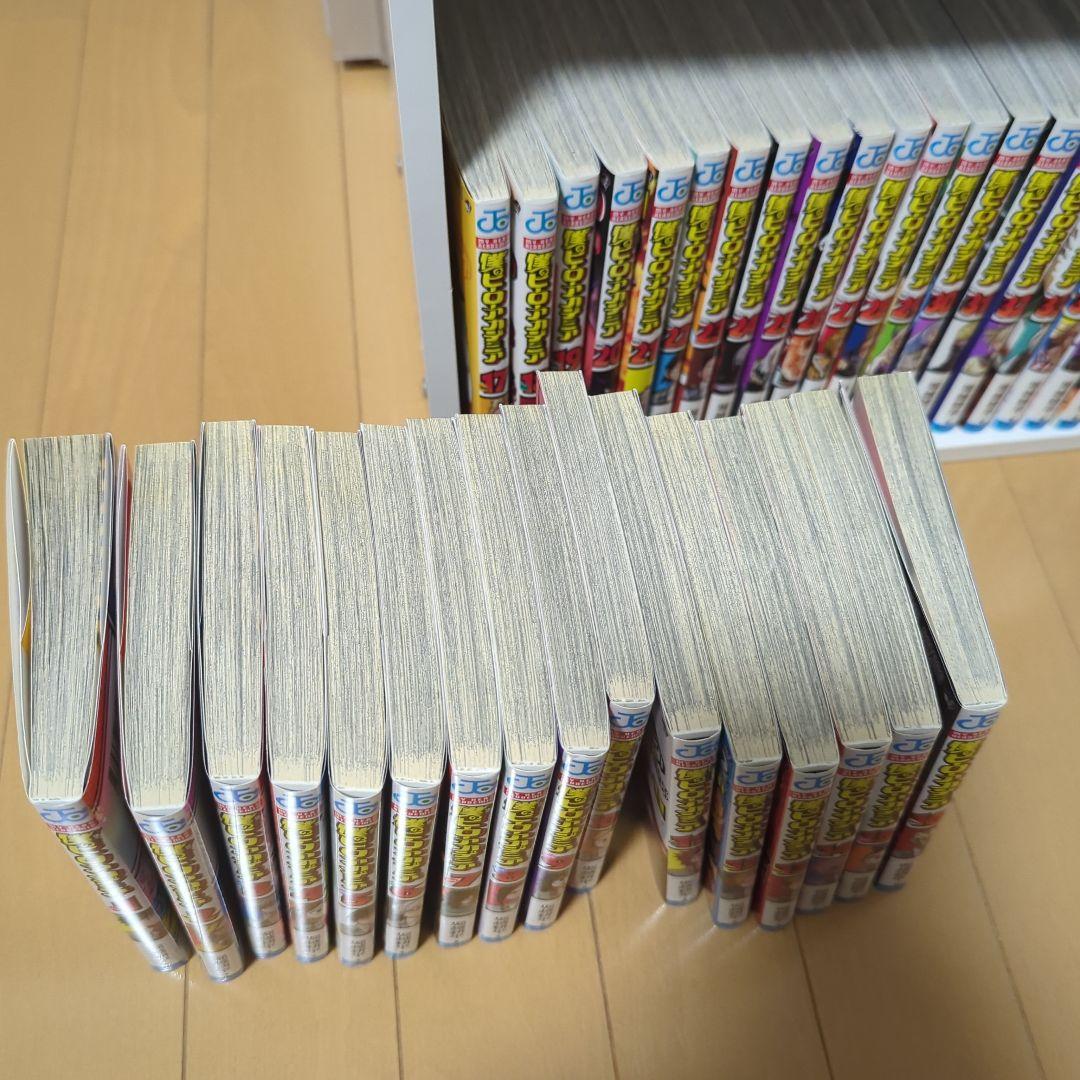 僕のヒーローアカデミア 全巻セット