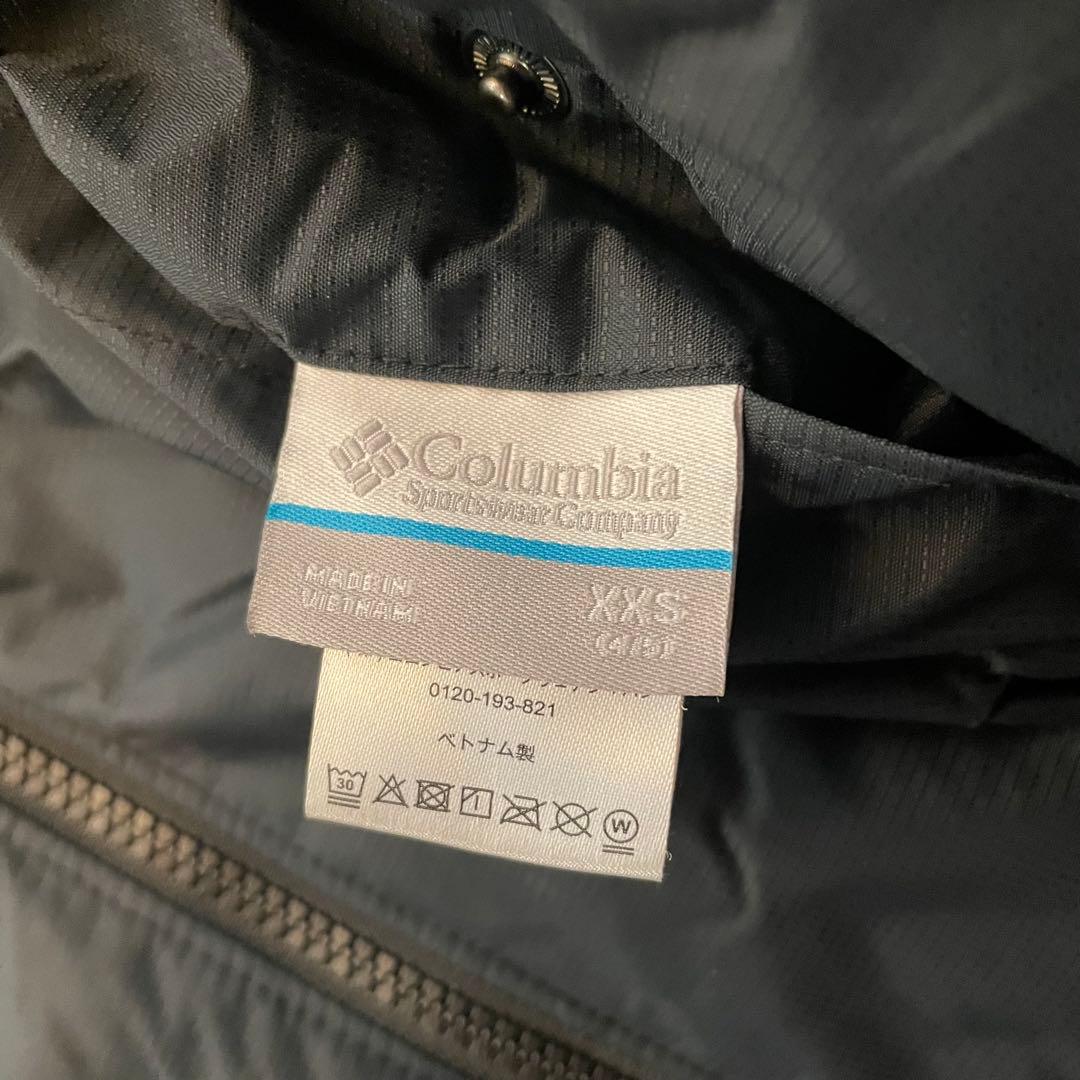 【Columbia】スキーウェア上下セット リバーシブルXXS 110cm