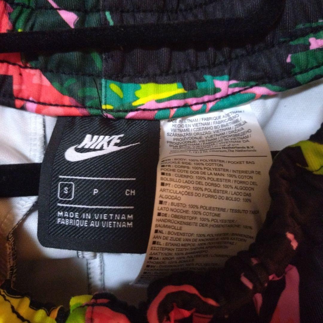 スエット上下　ＮIＫE