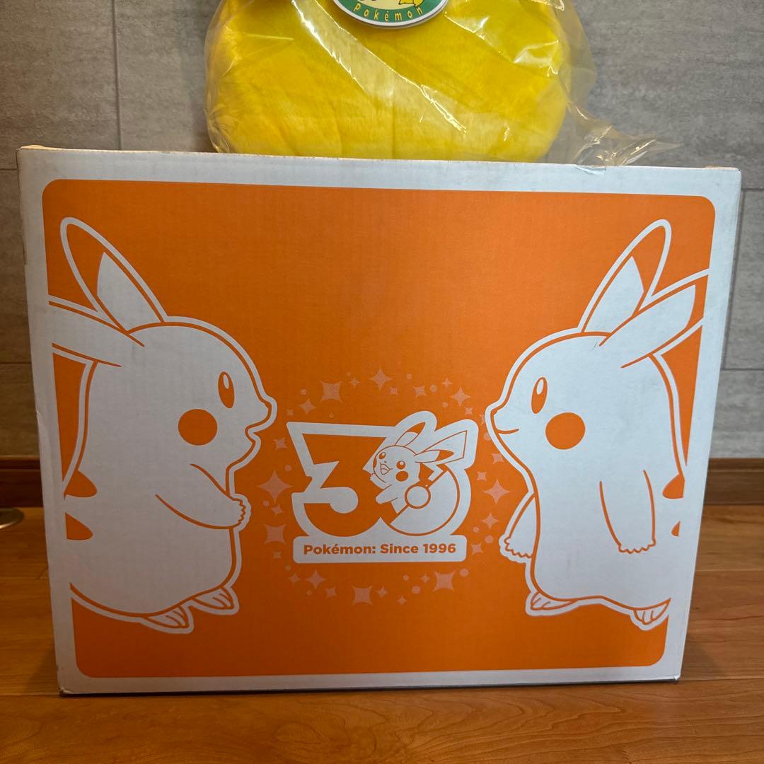 おかえり！ピカチュウ1/1 ぬいぐるみ ポケモン30周年 ポケットモンスター