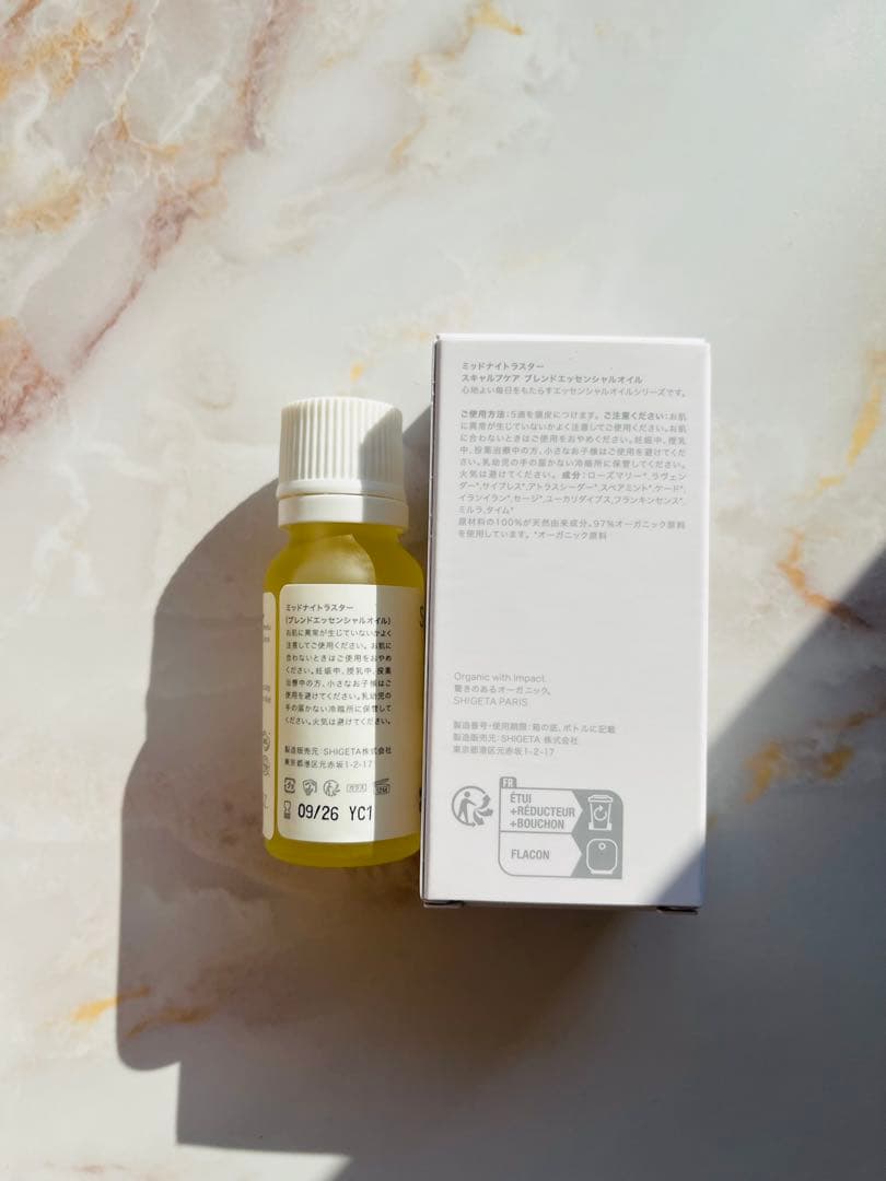 SHIGETA シゲタ ミッドナイトラスター 15ml