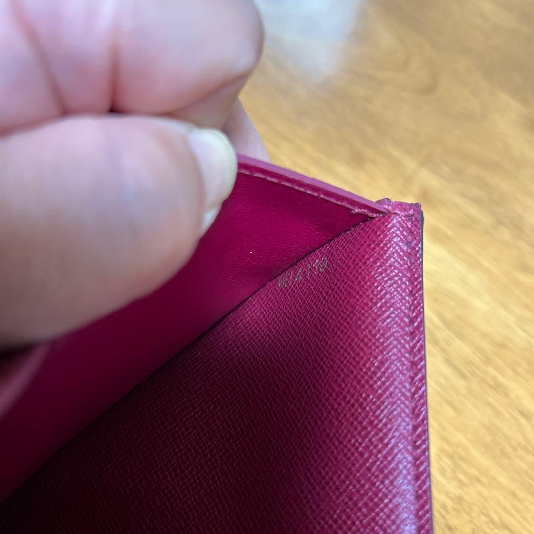 LOUIS VUITTON ポルトフォイユ　ヴィクトリーヌ　三つ折り財布