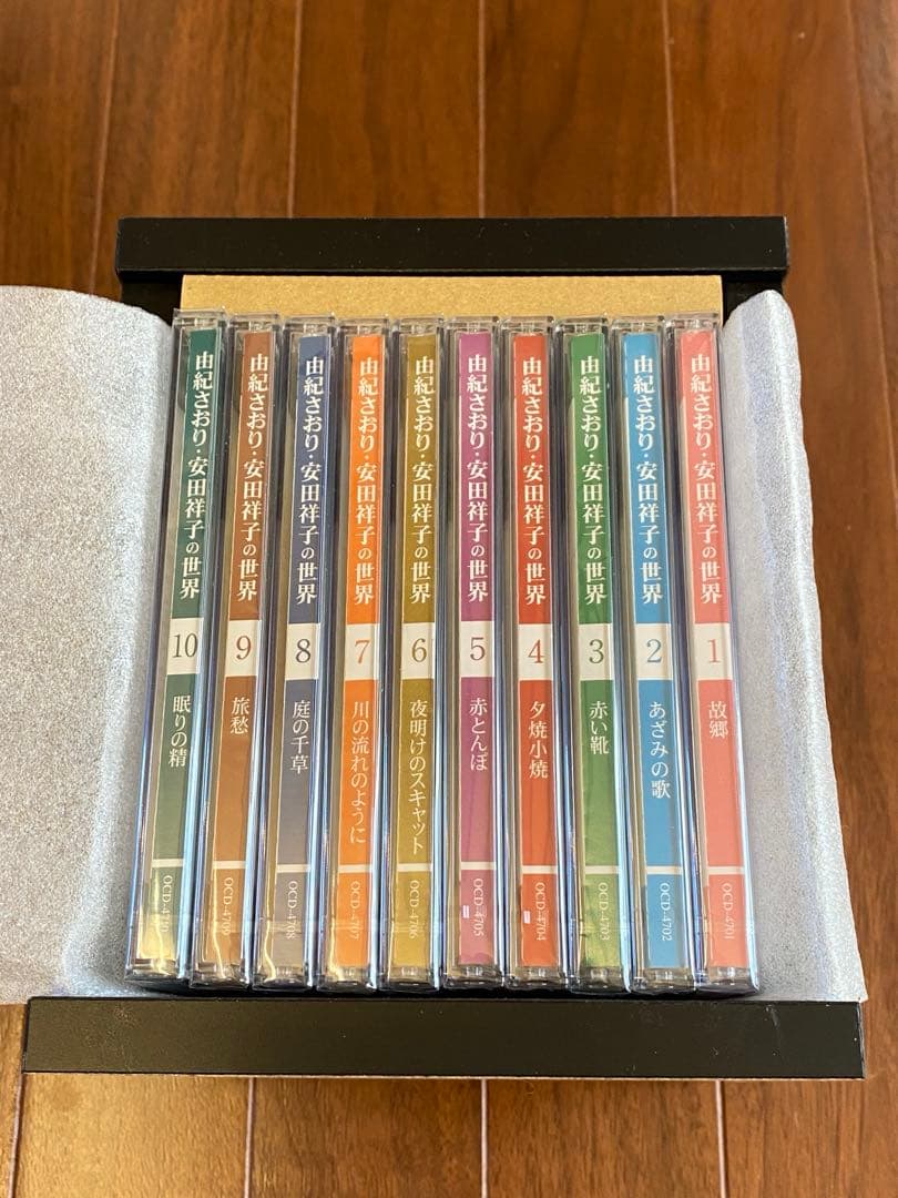 【てぃらの】ユーキャン　由紀さおり・安田祥子の世界　CD全10巻フルセット