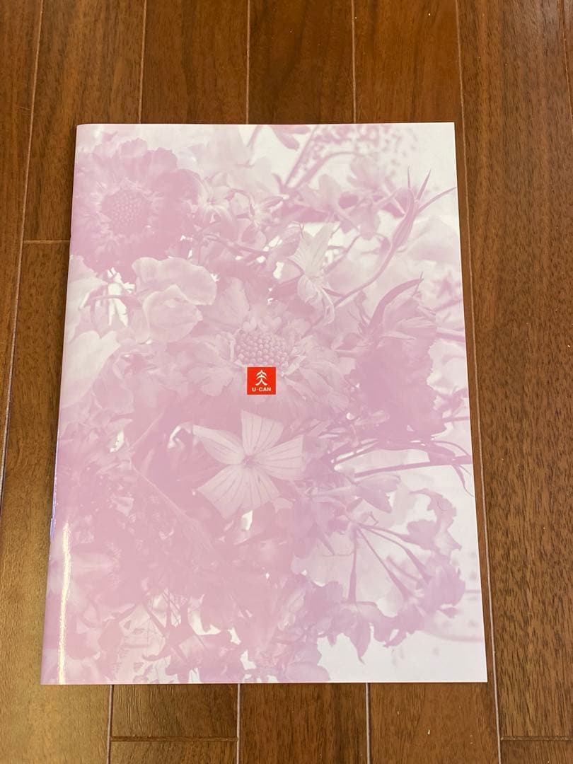 【てぃらの】ユーキャン　由紀さおり・安田祥子の世界　CD全10巻フルセット