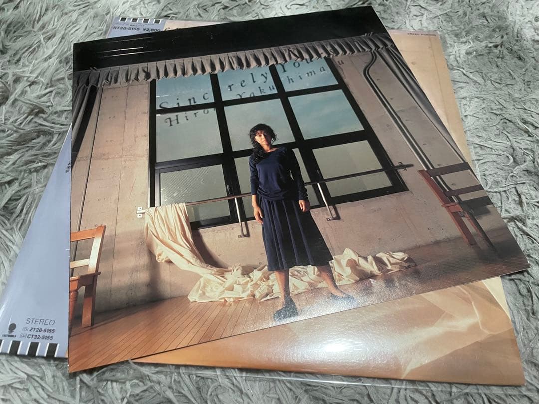 薬師丸ひろ子 シンシアリー・ユアーズ SINCELERY YOURS LP