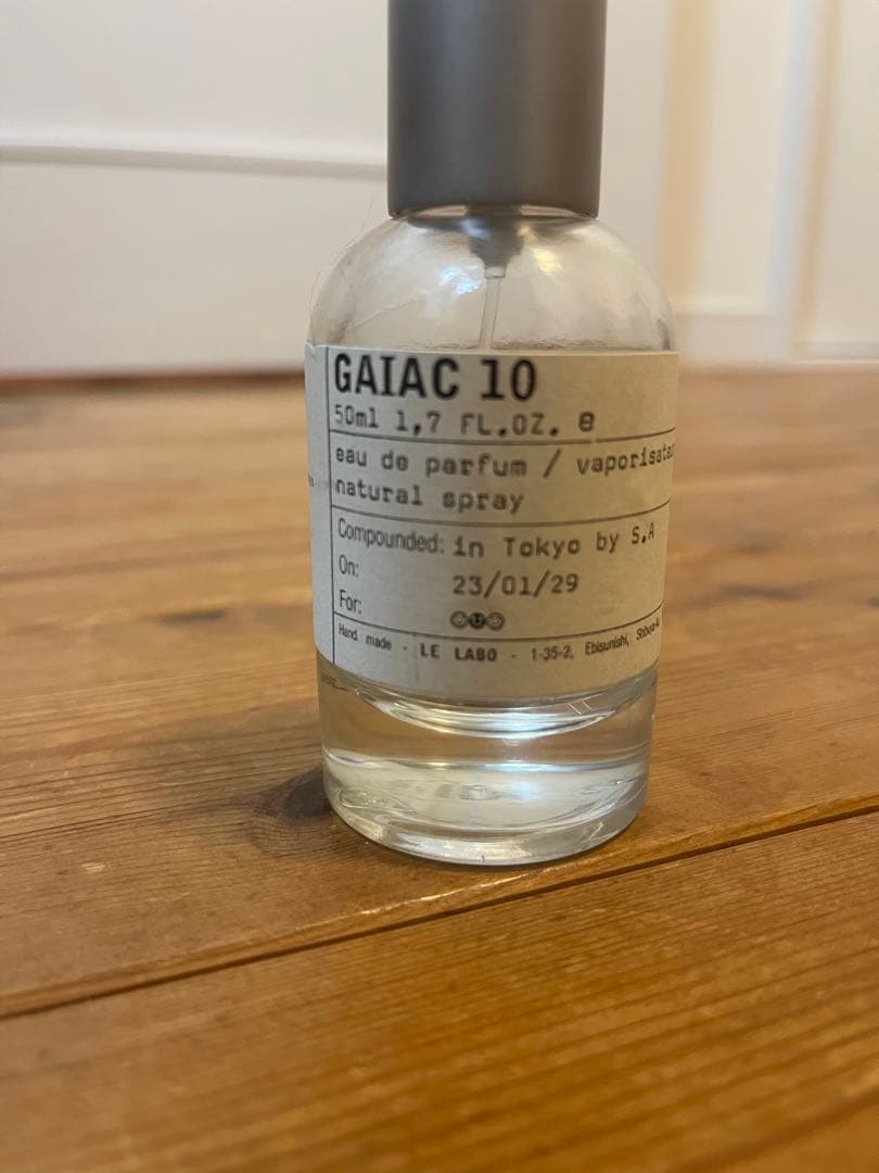 [国内正規品] LE LABO GAIAC10ガイアック10 50ml 15ml