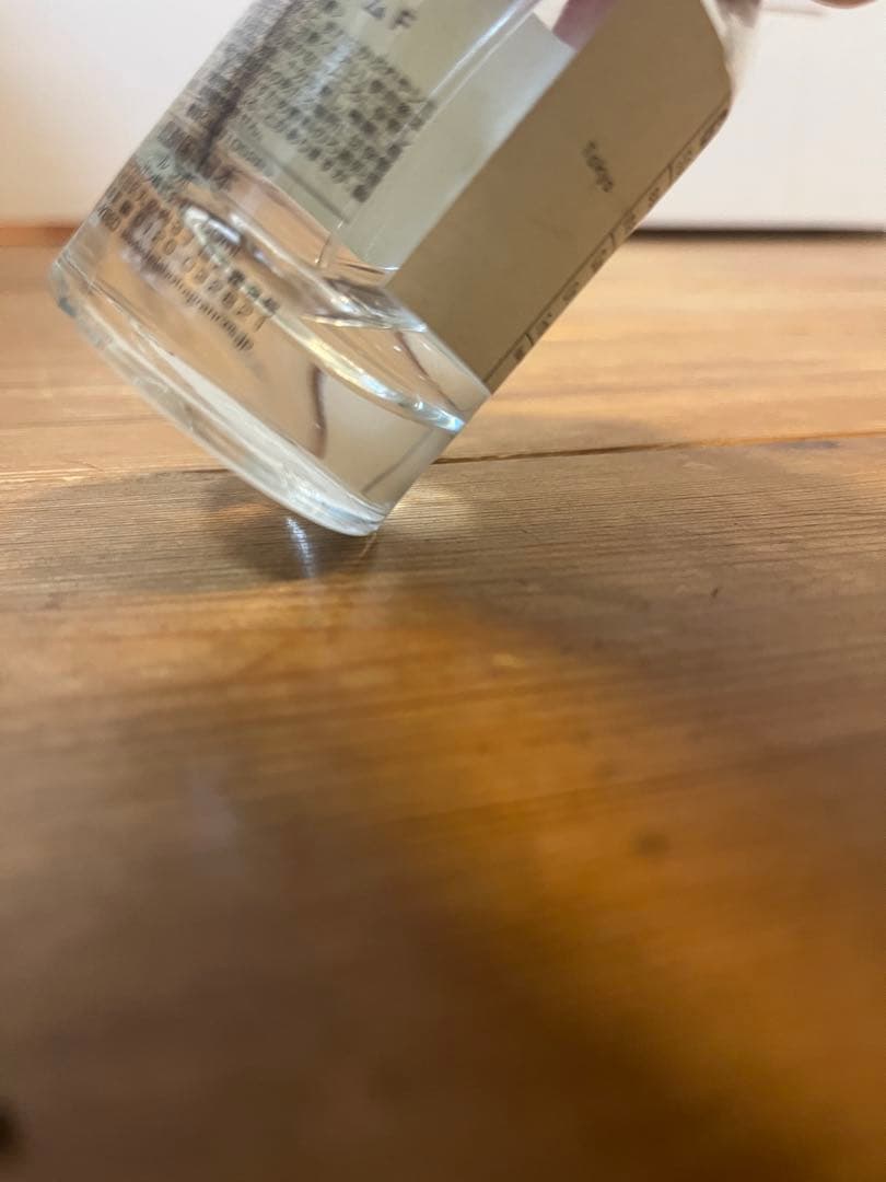 [国内正規品] LE LABO GAIAC10ガイアック10 50ml 15ml