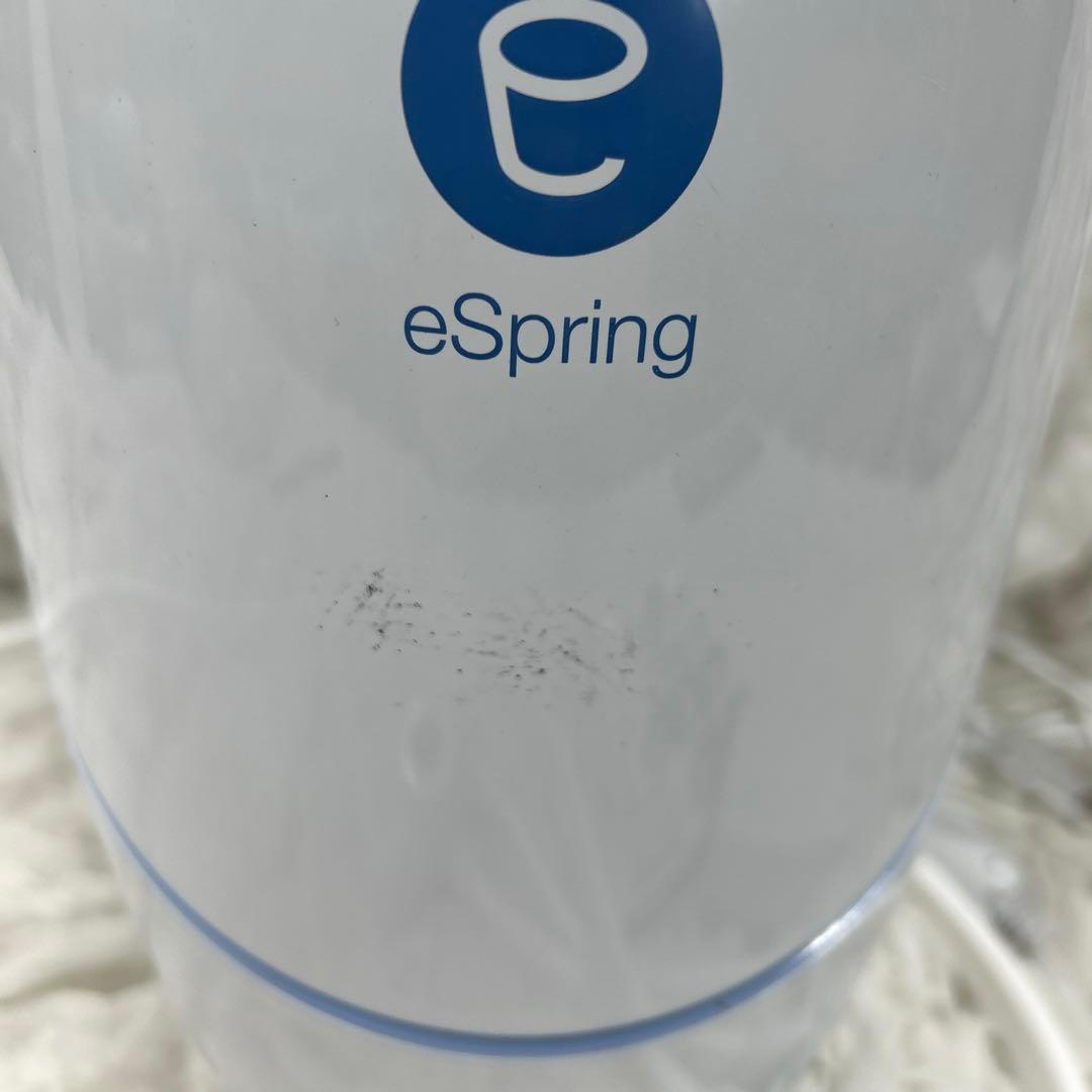 アムウェイ eSpringⅡ 浄水器 2021年製