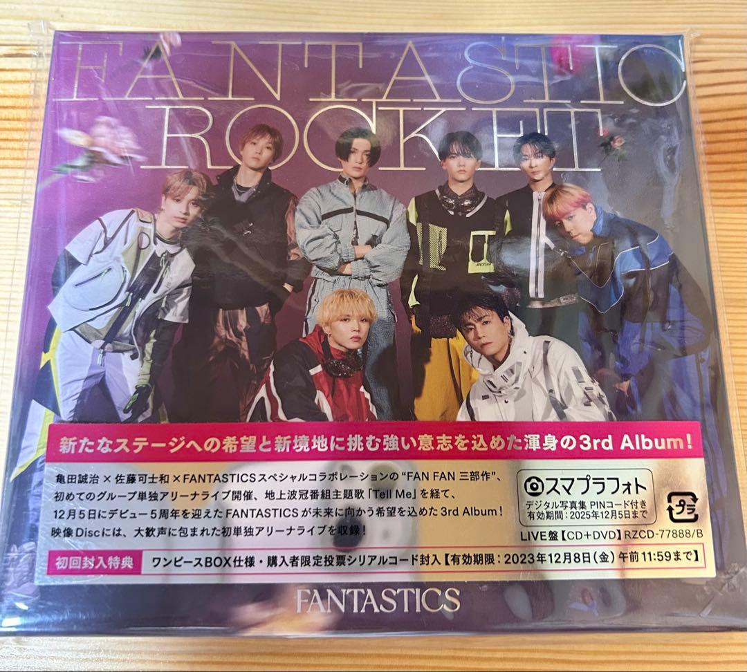 FANTASTICS album 3点セット ファンタ アルバム