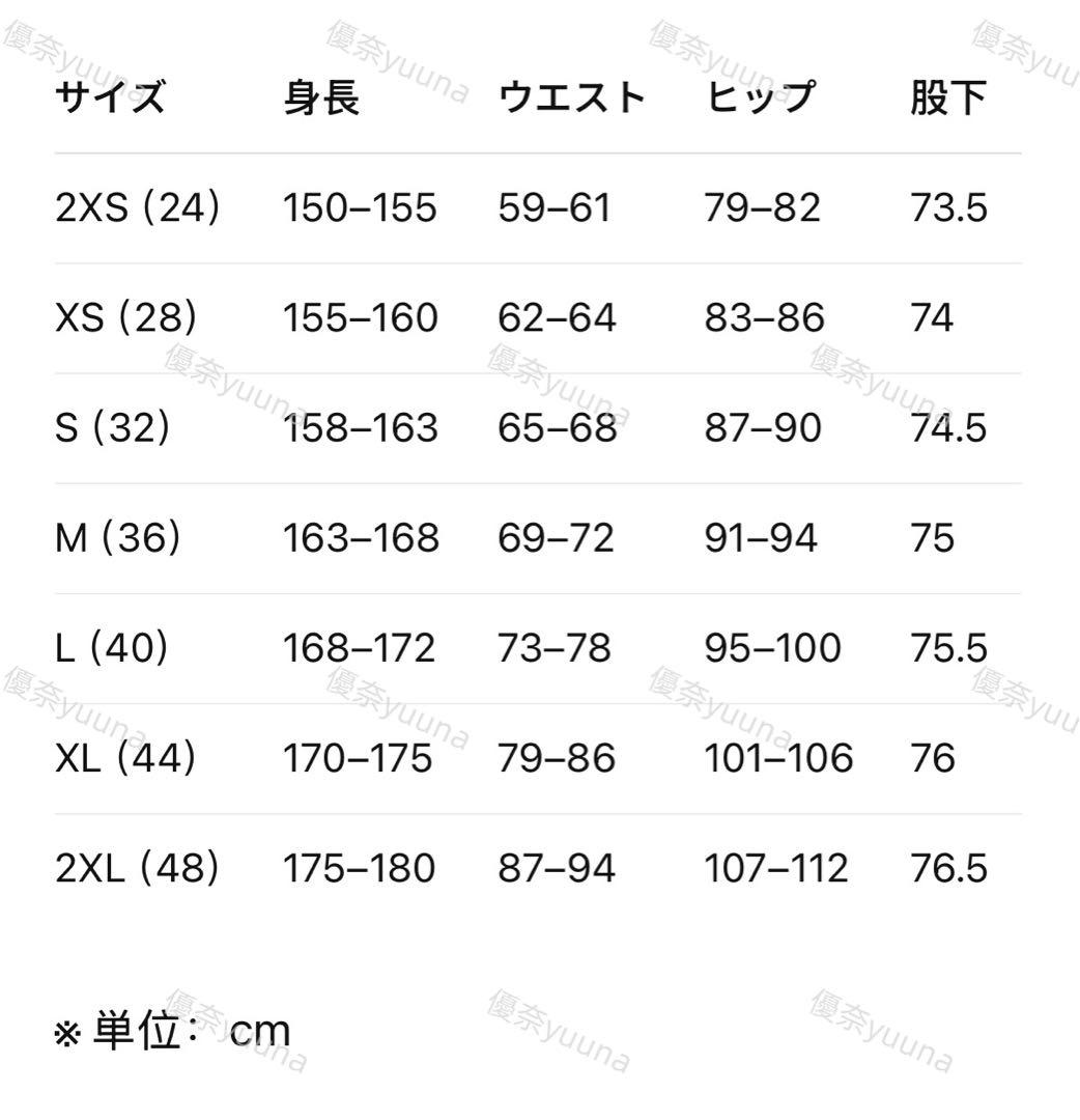 日本未発売XL ADILENIUM JOGGERSデニムパンツKY5193