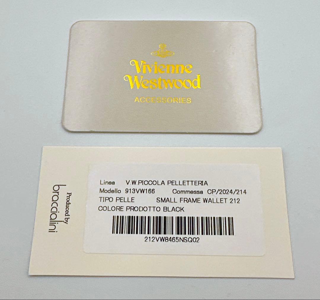 【新品✦素敵】Vivienne Westwood 三つ折り財布 ブラック/ 人気
