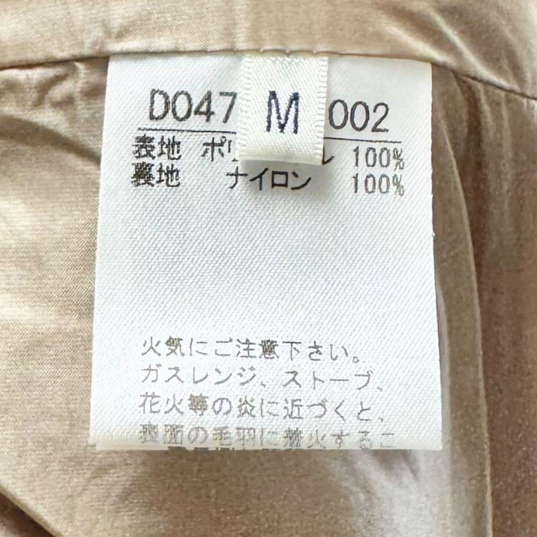 サイズM★papas+★日本製 フリースベスト パパス T3140
