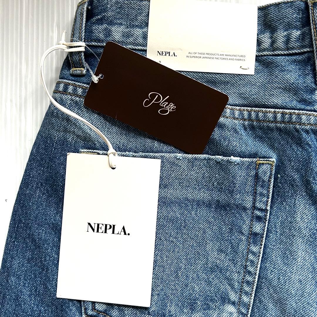 新品未使用 Plage NEPLA. 定価3.1万円 ワイドデニムパンツ 日本製