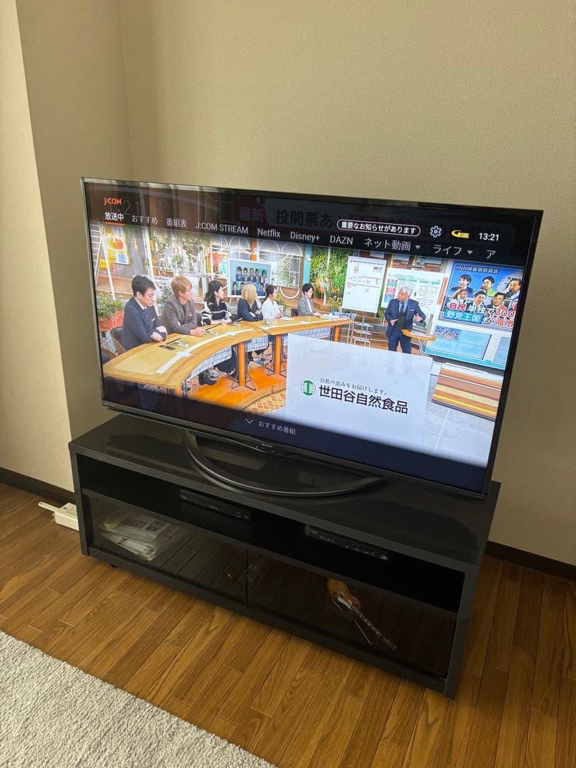2000円↓ SHARP 4T-C50AM1 液晶テレビ AQUOS 2018年