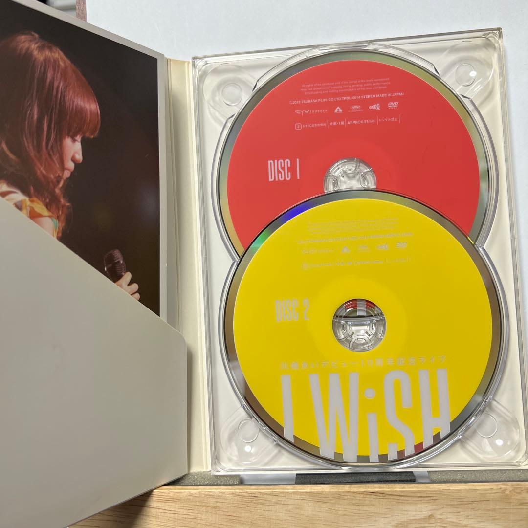 川嶋あい/川嶋あいデビュー10周年記念ライブ I WiSH〈2枚組〉