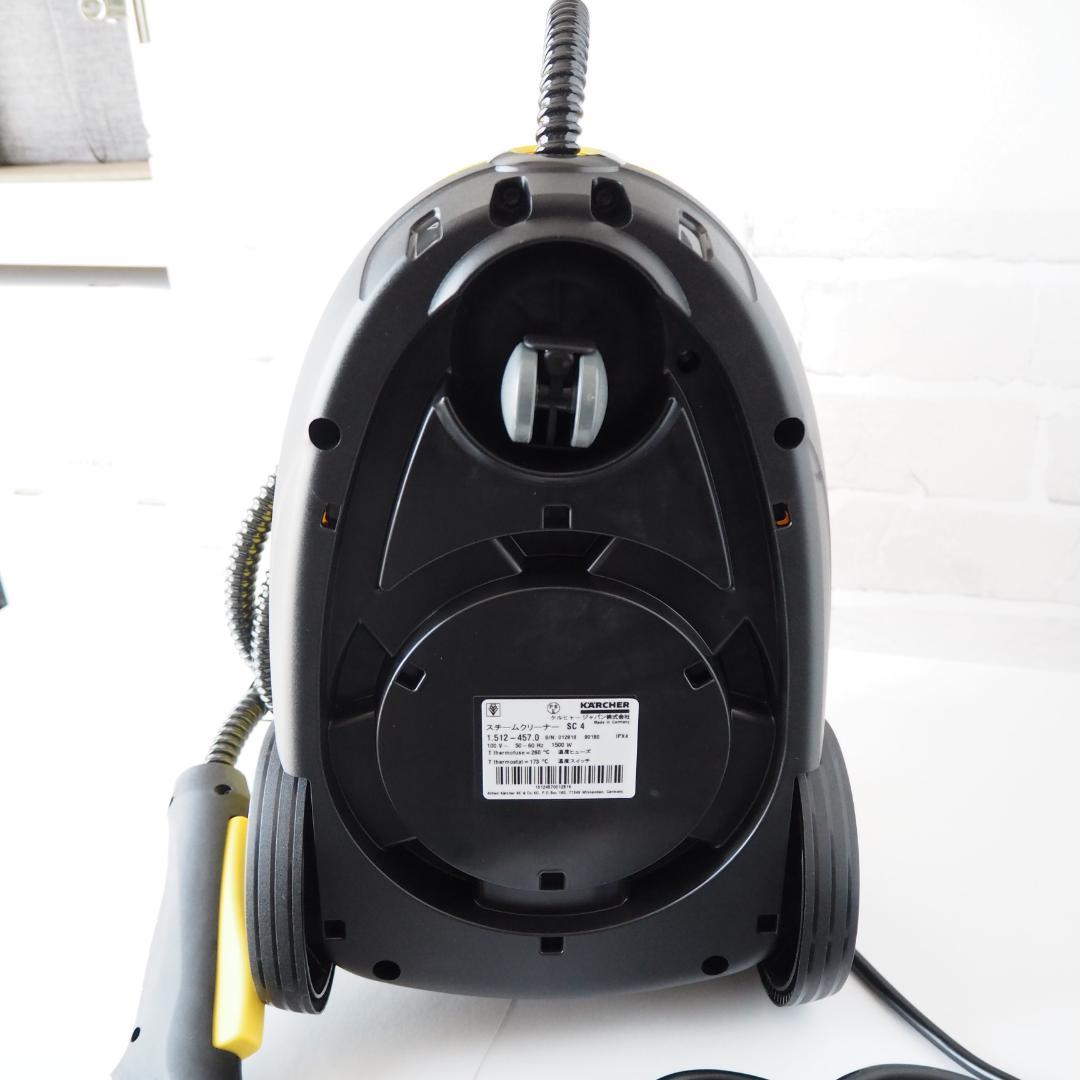 専用⭐️未使用品⭐️ケルヒャー　スチームクリーナー SC4 EasyFix最上位