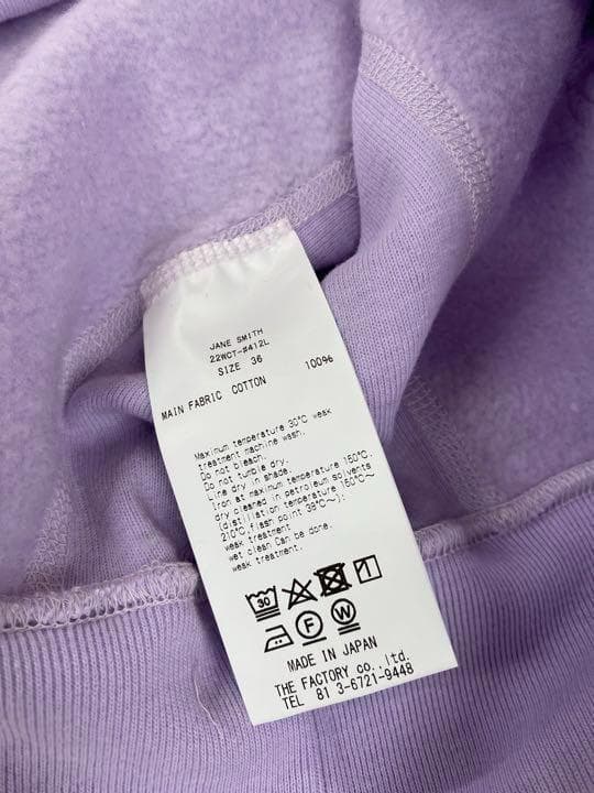 トップス JANE SMITH 14G PIMA COTTON FLEECE HOODIE